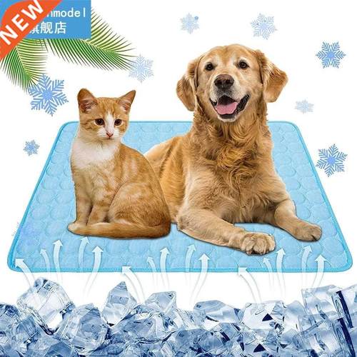 1 Pc Pet Mat Cooling Water Absorbing Sofa Pet Pad Foldable P