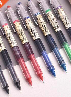 6/7pcs/set 0.5mm Roller Pen Black/Red/blue Color ink Straigh