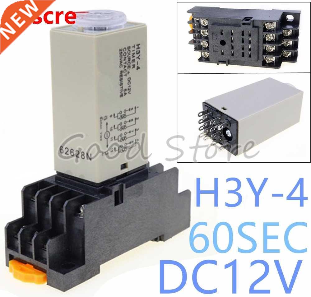 10Sets H3Y-4 0~60S 12VDCPower On Time Delay Relay Solid-Stat