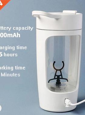 650ML Coffee Cup With Lid Electric Self Stirring Leak Proof