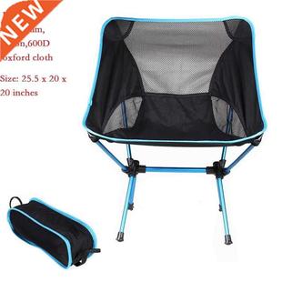 2020 Outdoor Camping Chair Oxford Cloth Portable Folding Cam
