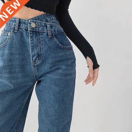 High Waist Blue Jeans Harajuku Korean Ulzzang Harajuku Denim