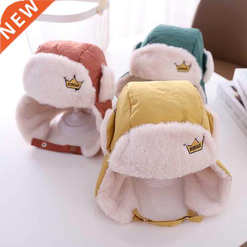 Doitbest 2 to 5 years old Boys girls Beanies bomber hat Embr