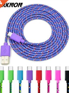 Charging Type-C USB C Mobile Phone Cables 1M/2M/USB C Cable