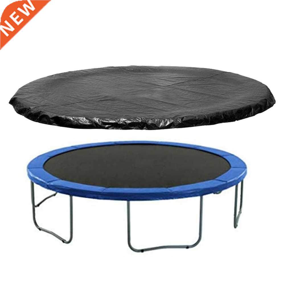 6/8/10/12/13 Inch TTrampoline Rain Cover Weather Protector