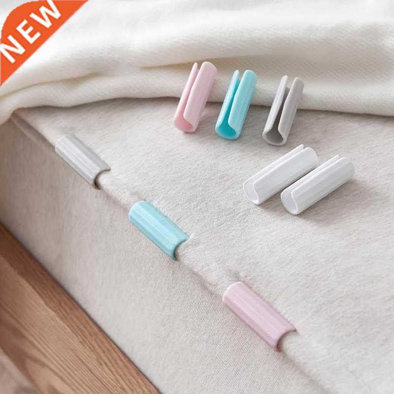 6/12PCS BedSheet Clips Plastic Slip-Resistant Clamp Quilt Be