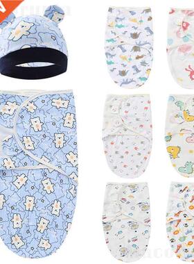 Newborn Summer Waddle Wrap Hat Baby Receiving Blanket Beddin