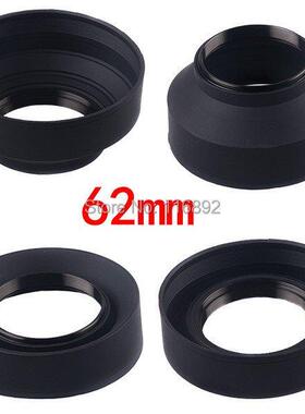 62mm 3-Stage 3 in1 Collapsible Rubber Foldable Lens Hood 62m