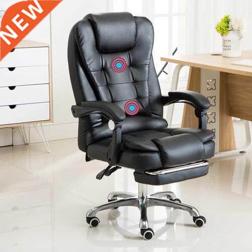 Business Senior Computer Chair Leather Folding Office Chair