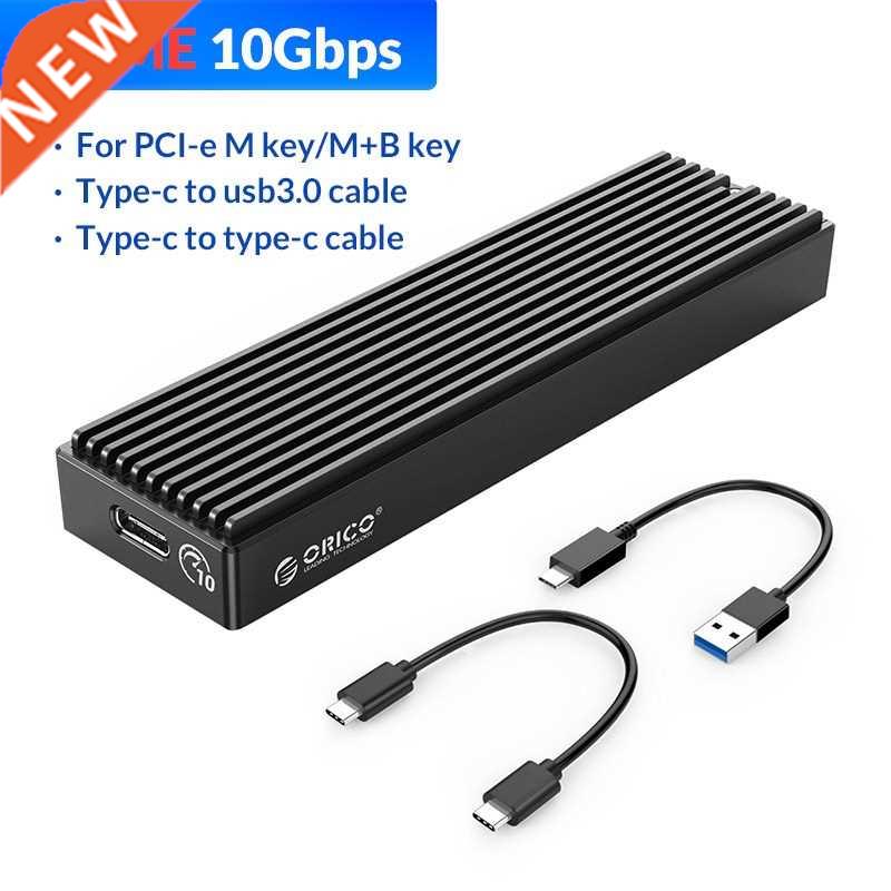 M.2 NVME Case,M2 SATA NGFF Enclosure,Gen2 10Gbps PCIe SSD Ca