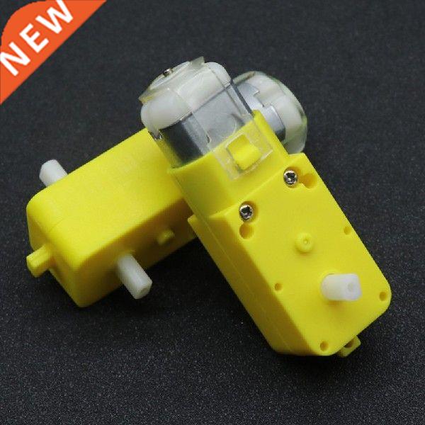 2PCS DCV-6V DC Gear Motor 10motor Smart Car Robot Gear
