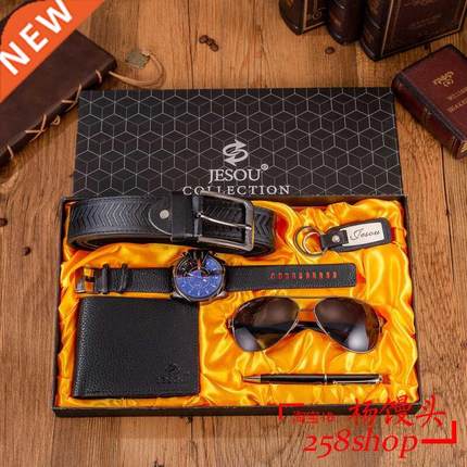 Luxury Gift Set Watch Wallet Belt For Father friend men 套装