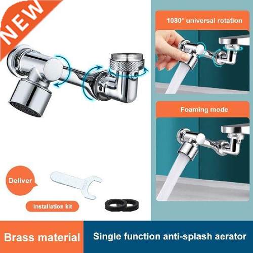 Universal Splash Filter Faucet 1080° Faucet Aerator