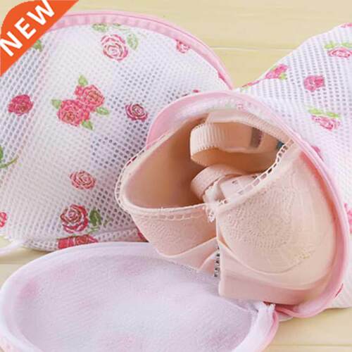 Bra Lingerie Underwear Sock Wash Laundry Bags Home Using Clo