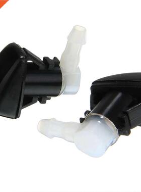 2Pcs Auto Car Windshield Washer Wiper Water Spray Nozzle Fit