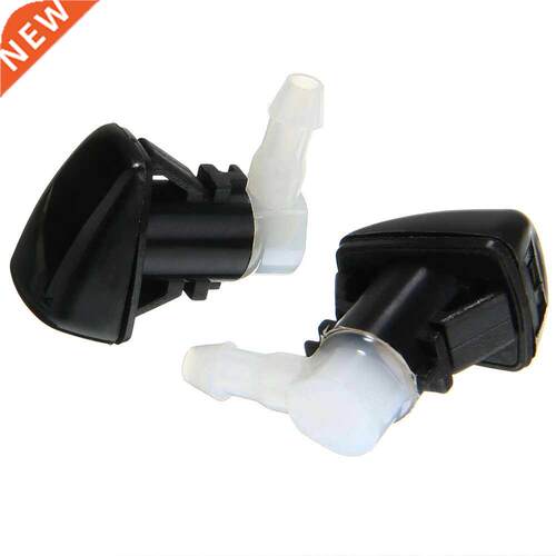 2Pcs Auto Car Windshield Washer Wiper Water Spray Nozzle Fit