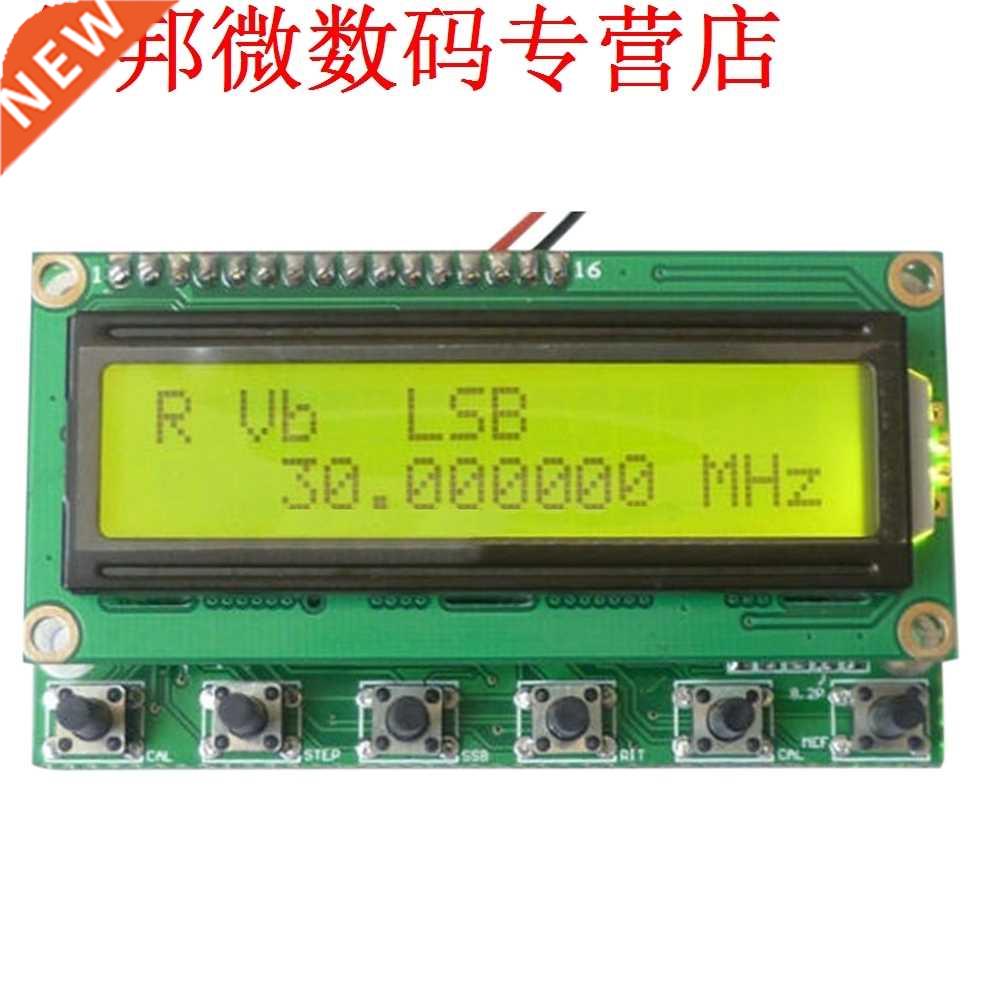 AD9850 6 Bands 0 ~ 55 MHz DDS SIGNAALGENERATOR HAM Radio RIT