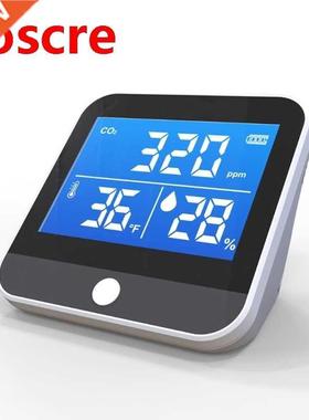 DM306C CO2 Detector CO2 Sensor Analyzer Multifunctional Air