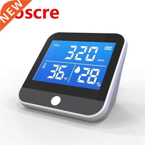 DM306C CO2 Detector CO2 Sensor Analyzer Multifunctional Air