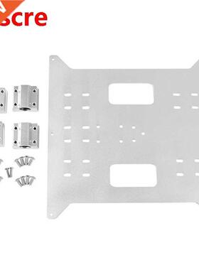 Y Carrage Replacement Alumnum Plate for Monoprce Maker Se