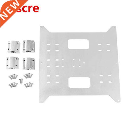 Y Carrage Replacement Alumnum Plate for Monoprce Maker Se