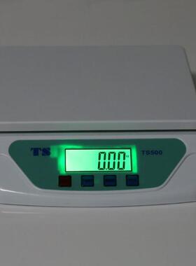 30kg Electronic Scales Weighing Kitchen Scale LCD Gram Balan