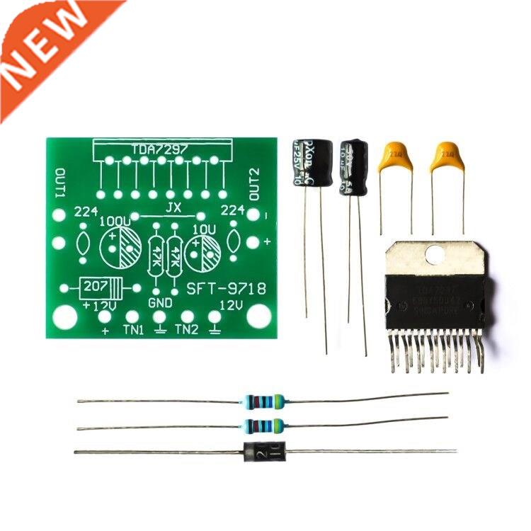10set TDA7297 amplifier board spare parts dc 12v grade 2.0 d