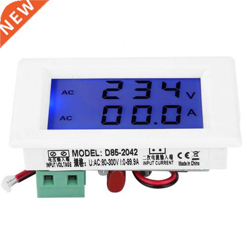 Ammeter D85-2042 Electric Meter Double Digital Display Curre