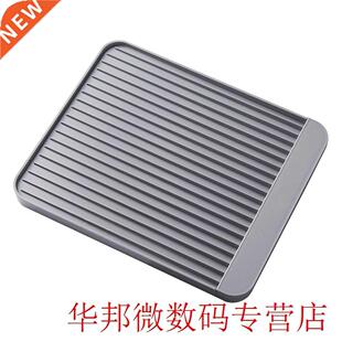 Cup Cutlery Drainage Board Kitchen Drying Mat Bowl Dish Drai
