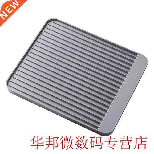 Cup Cutlery Drainage Board Kitchen Drying Mat Bowl Dish Drai