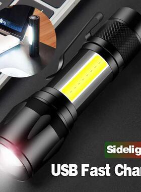 LED Flashlight USB Rechargeable Have Built In Battery Portab
