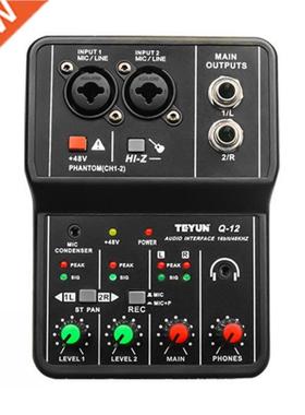New Q-12 Professionl Sound Crd udio Mixer with Monitor El
