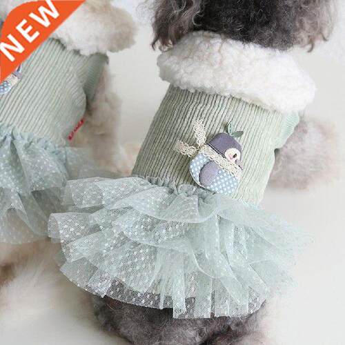 Breathable Great Fade-resistant Stylish Dog Skirt Pet