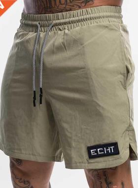 Quick-drying sports shorts men's breathable training fitness