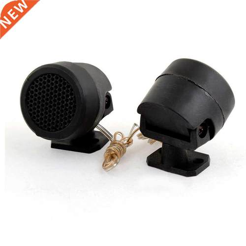 2 Pcs Pre-wired Dome System Tweeter Speakers 500W for Car