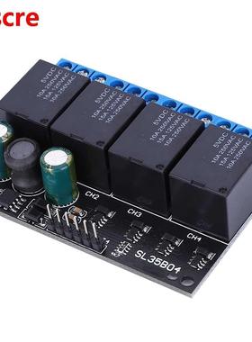 SL35B04 Relay Module Switch 12V 4-Channel Relay Module Bista