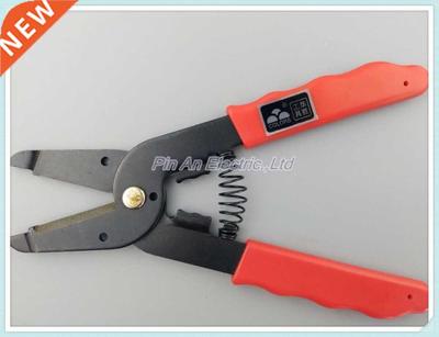 HS-104 Wire stripping pliers Multifunctional automatic cable