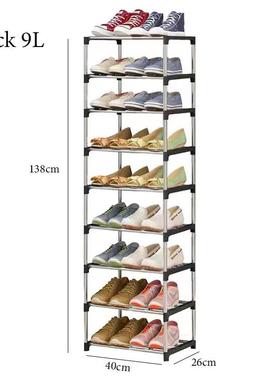 Shoe Rack for Hallway Multilayer Simple Shoes Organizer Easy