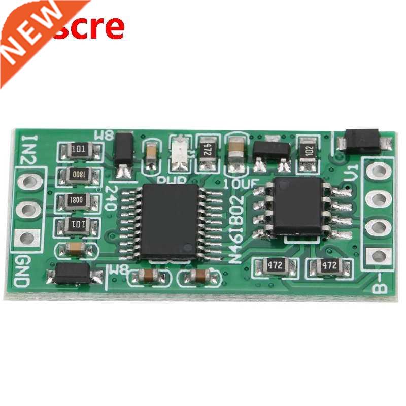 N46IB02 4-20MA RS485 Current Analog Collector Acquisition AD