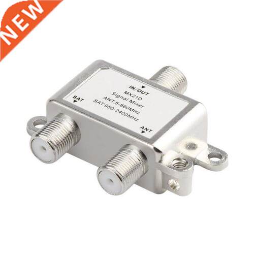 2 in 1 2Way Satellite Splitter TV Signal Cable Signal Mixer