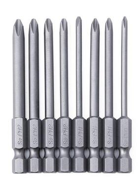 1 Set 8 PCS Alloy Steel Magnetic Cross Head Screwdrivers 75m
