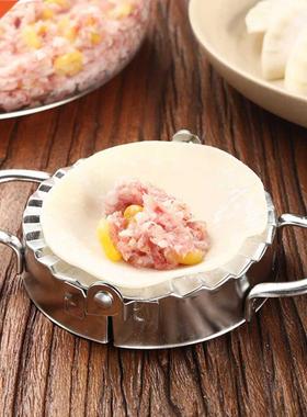 Mker Device Dumpling Slicer Mold Kitchen ccessories Mker