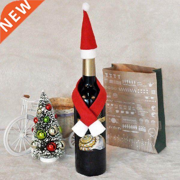 2Pcs/Set Christmas Wine Bottle Cover Set Santa Claus Bottle
