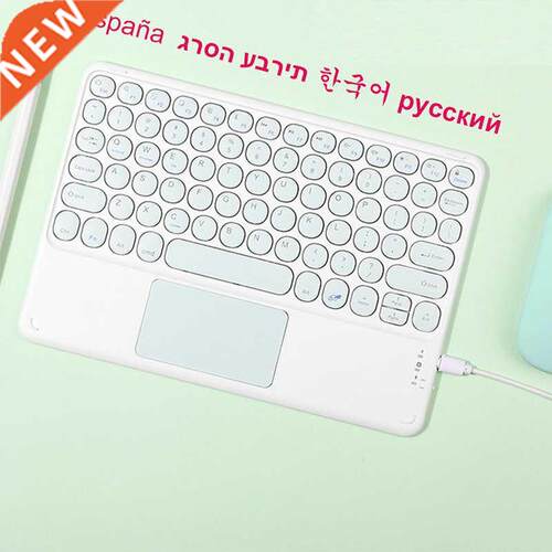 SeenDa Tablet Bluetooth-compita Touch Keyboard Russian Hebre