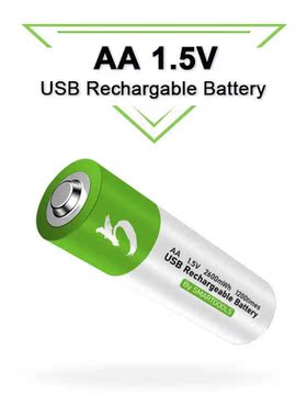 High capacity 1.5V AA 2600 mWh USB rechargeable li-ion batte