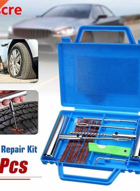 11P Tire Patch Rubber Tire Repair To Fix Kit Tubeless Punc