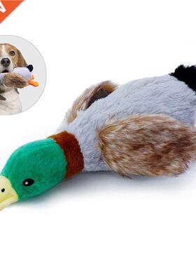 Cute Plush Duck Sound Toy Stuffed Squeaky Animal Squeak Dog