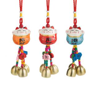 Lucky Cat Ceramic Small Wind Chimes Hanging Decoration Door