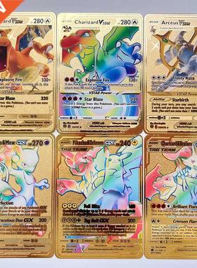 Pikachu Metal Card Pokemon Cards Anime Eevee Charizard Evolu