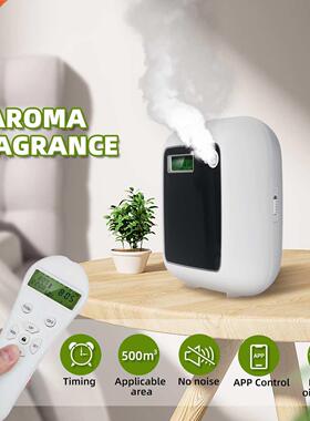 300m3 Lntelligent Aroma Fragrance Machine 130ml Timer